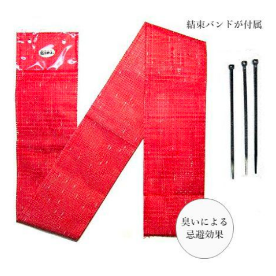 防護柵・忌避グッズ