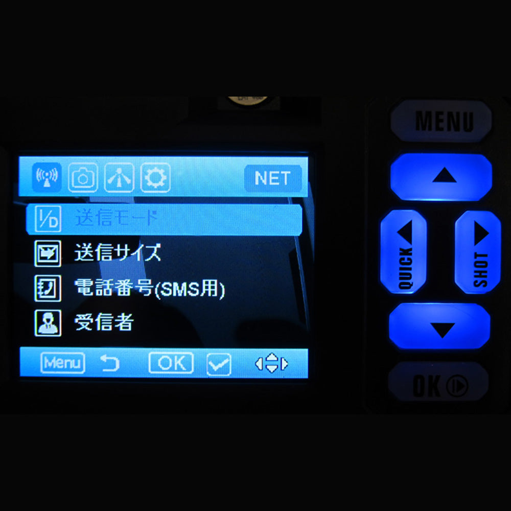 TREL(トレル) 4G-R 日本語モデル4Gネットワークカメラ(自動撮影センサーカメラ)