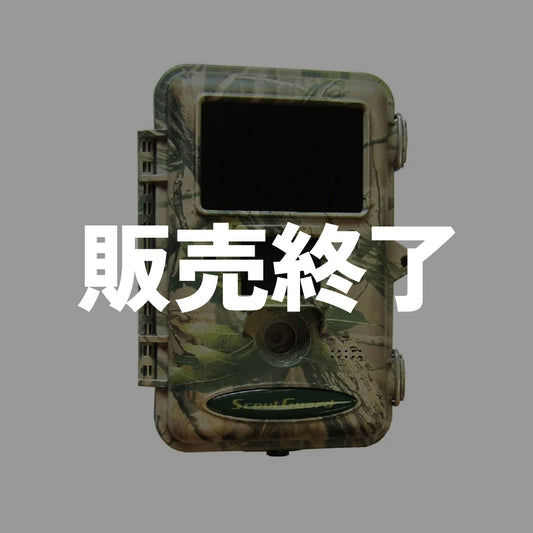 【販売終了】TREL(トレル) 20J 日本語モデル自動撮影カメラ(センサーカメラ)