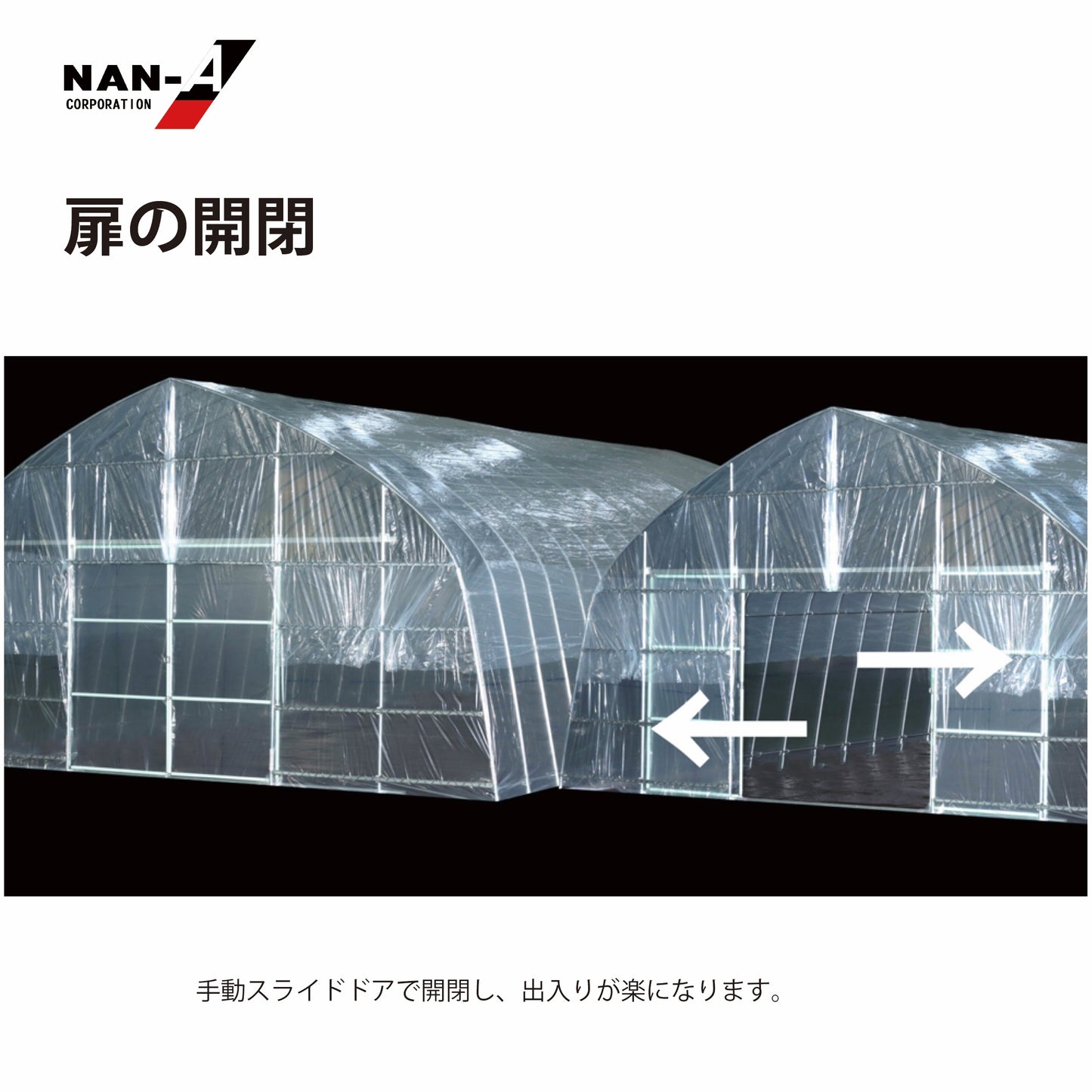 4984665301312 オリジナルハウス OH-5710(W:5700 × D:10000 × T:3100mm)