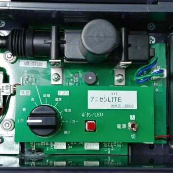 箱罠の捕獲率アップに!アニマルセンサーライト(廉価版)