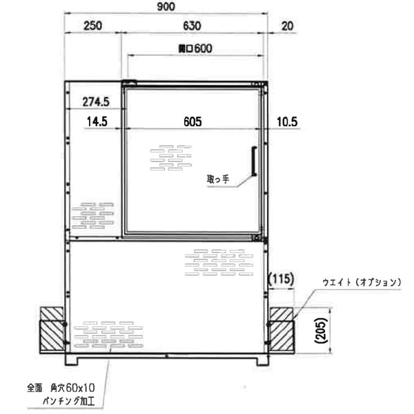 スチール製ゴミステーション IZAKI (容量約855ℓ・45Lゴミ袋約19袋)