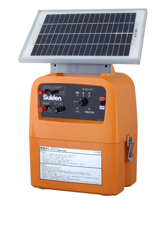 スイデン 電気柵 戦猪走失(せんいそうしつ)4電源タイプ SEF-100-4W