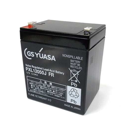 アポロ 電気柵 菜園用バッテリー (5.0AH) SP-BT-5AH  エリアシステム