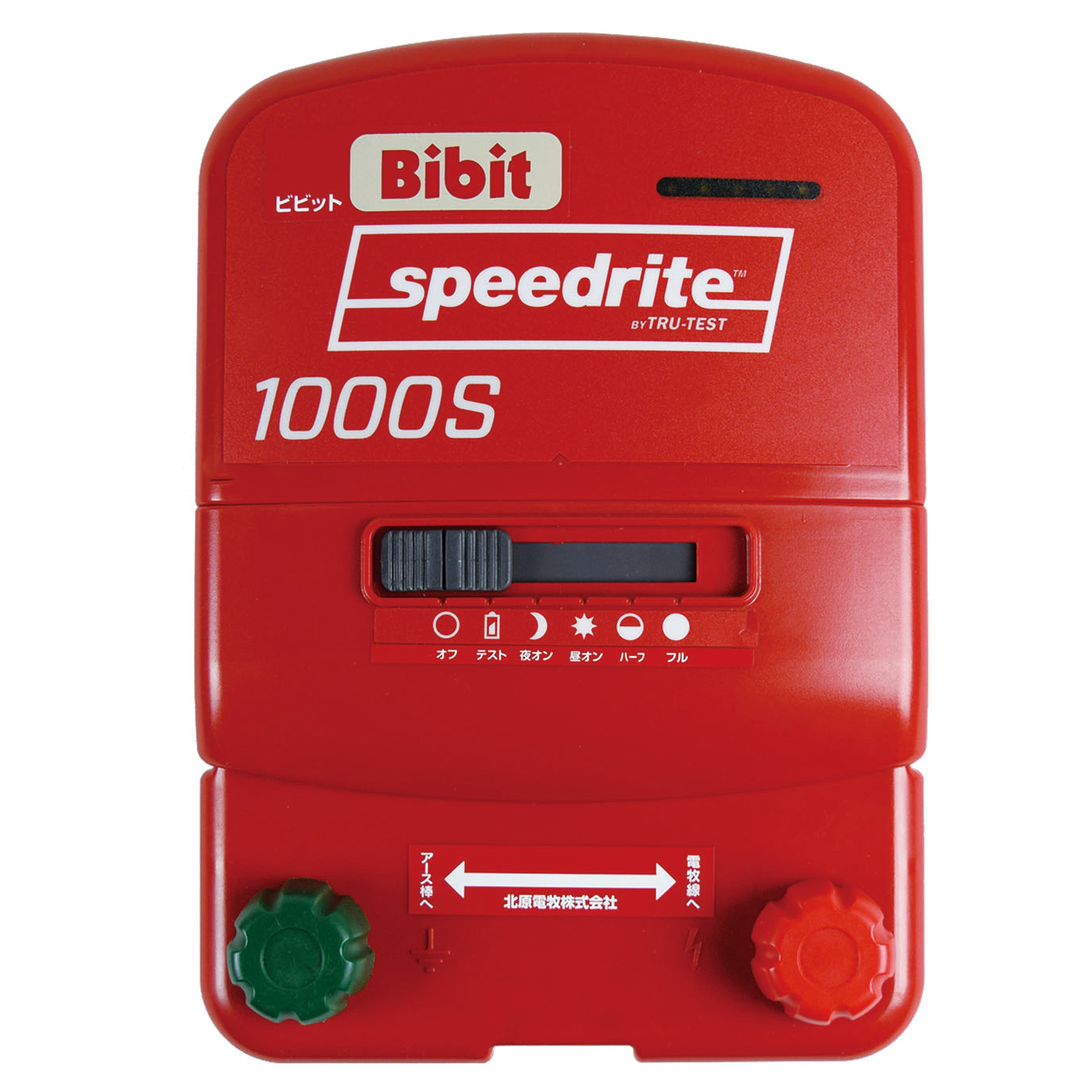 電牧器(電気柵)ビビット 1000型 センサー付 本体のみ 未来のアグリ(北原電牧)