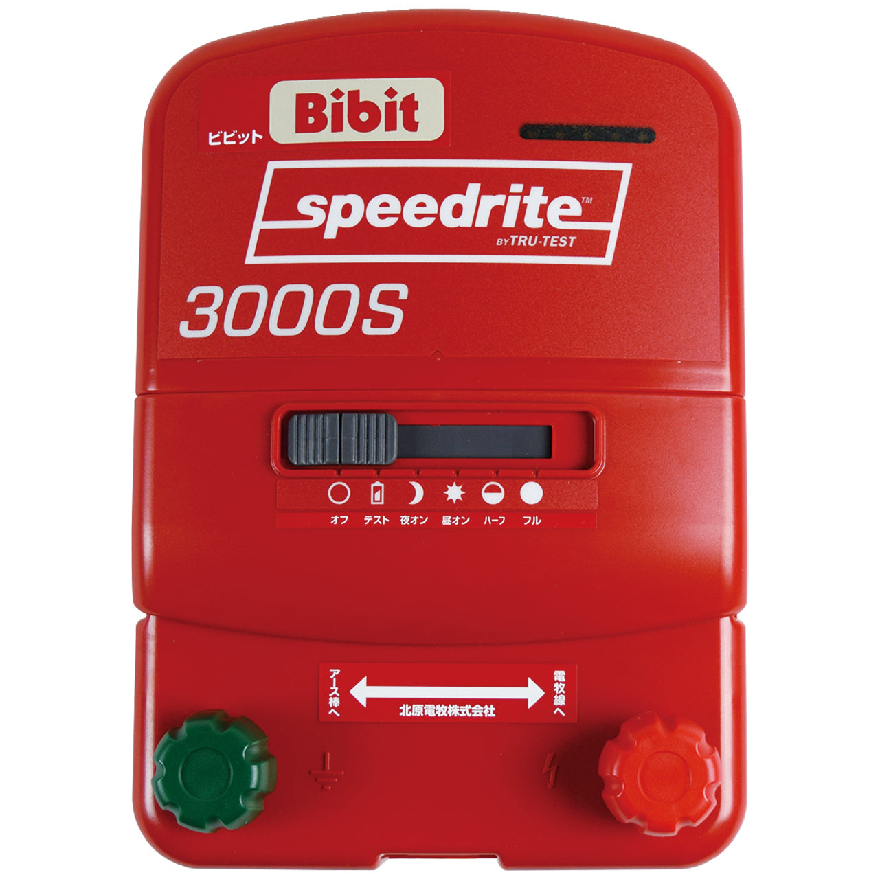 電牧器(電気柵)ビビット 3000型 センサー付 本体のみ 未来のアグリ(北原電牧)