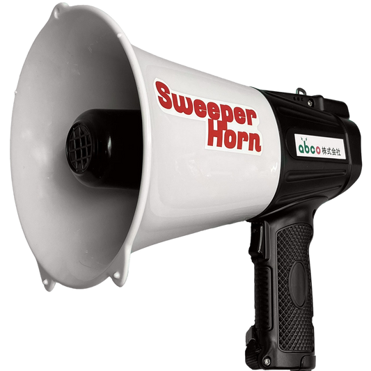 ムクドリ・カラスのねぐら対策 スイーパーホーン(Sweeper Horn)