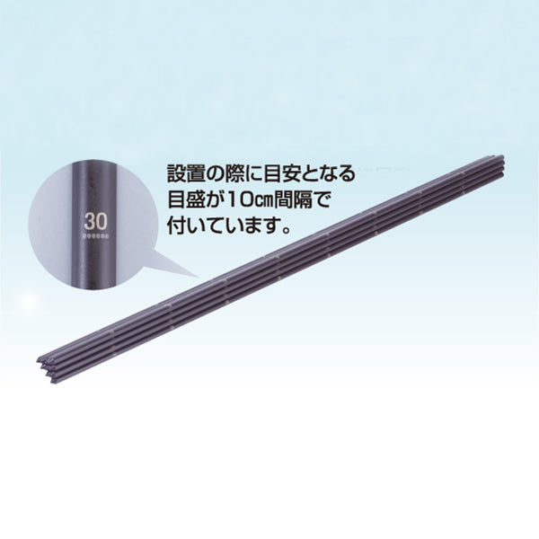 4560171677778 FRPポール10mm×90cm 10本入 末松電子製作所