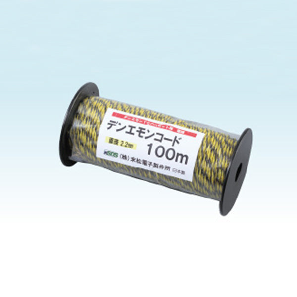 4560171677761 デンエモンコード100m 末松電子製作所