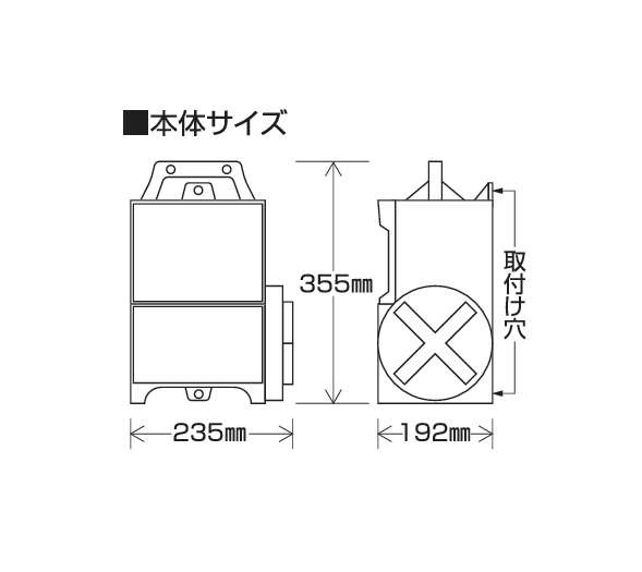 【250m×2段張り】末松電子製作所 電気柵 ハイパワーゲッターACセット イノシシ対策