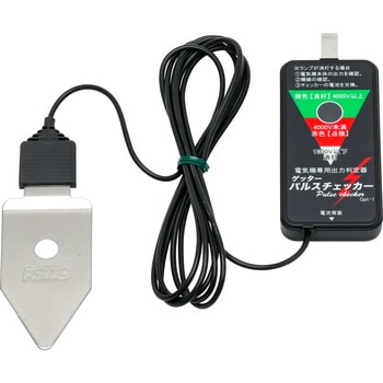 末松電子製作所 テスター