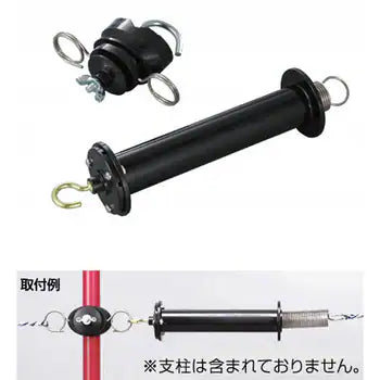 4560171675040 ゲート2型大 末松電子製作所