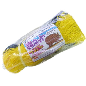 防獣網 猪ネット 簡単にネットを張れるロープ付(高さ2m×長さ20m 目合120×120mm)