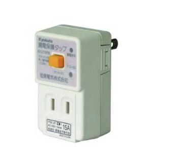 アポロ 電気柵 漏電遮断器 AP-ROD-A エリアシステム