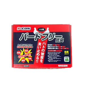 鳥類忌避剤「ピーコン」バードフリー(低臭タイプ)