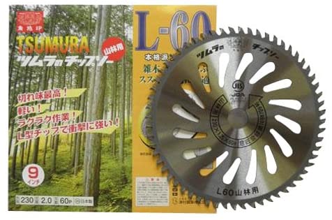 刈払機用チップソー L-60 山林用 津村鋼業株式会社 ツムラ230×60P – イノホイ オンラインショップ