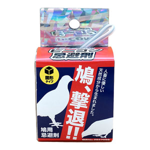 鳩専用忌避剤「ピーコン」固形タイプ