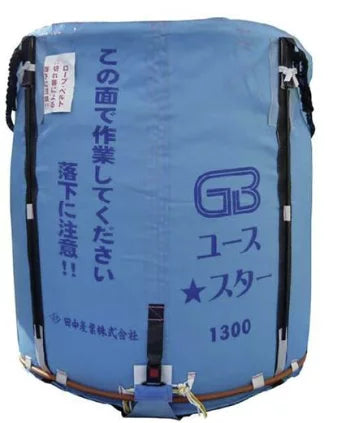 田中産業 スタンドバックプロスター 1300RC