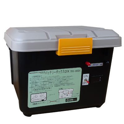 4541175510582 電気柵用 バッテリーボックスDX チェッカー付 BBDX タイガー