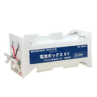 【廃盤】4541175510605 電池ボックス6V -DB6V2 タイガー