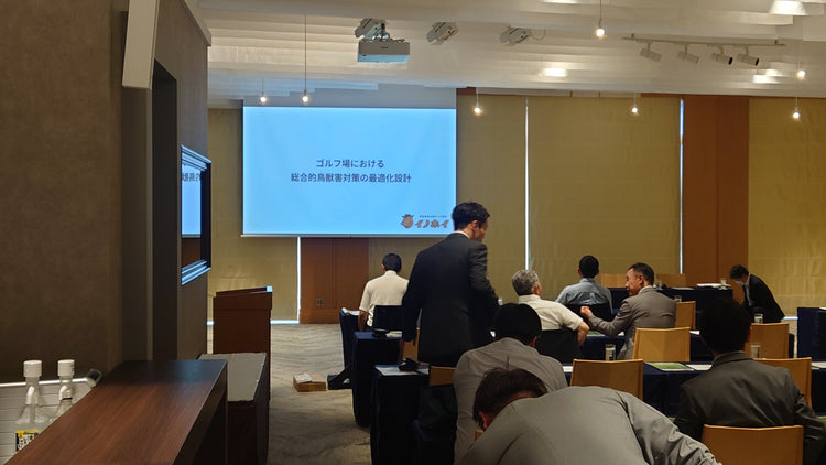 【開催レポート】長崎県グリーンキーパー会定例会にて、ゴルフ場の鳥獣害対策講習会に登壇しました！