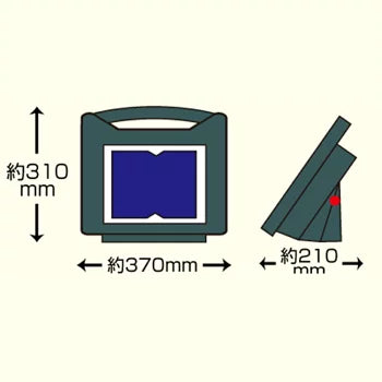ネクストアグリ 電気柵 防獣くんソーラー1500 3段張りセット 小動物 ネクストアグリ 電気柵 防獣くんソーラー1500 3段張りセット 小動物