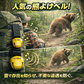 オリジナル熊よけベル サイレンサー付き
