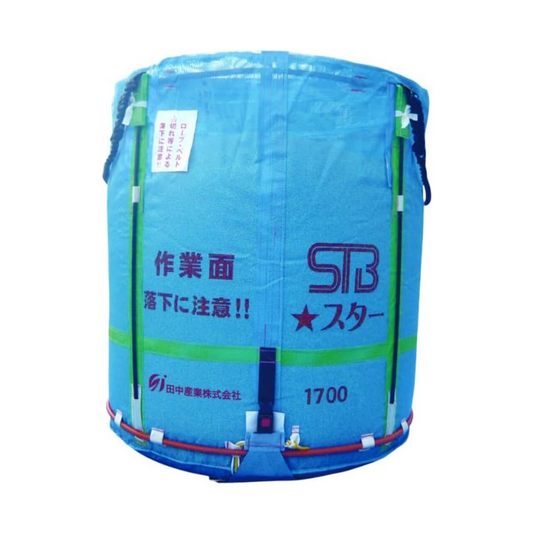 田中産業 スタンドバック スター 1700L