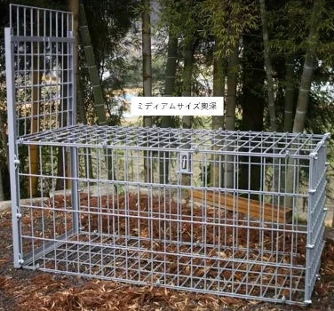 ファーレ旭式 イノシシ・シカ用箱罠ミディアムサイズ【片扉】奥深 ファーレ旭式 イノシシ・シカ用箱罠ミディアムサイズ【片扉】奥深