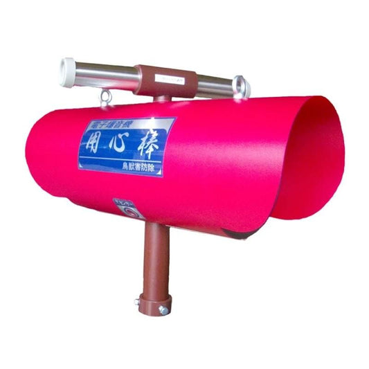 防除威嚇機 用心棒 B-100S（増設機能付き）