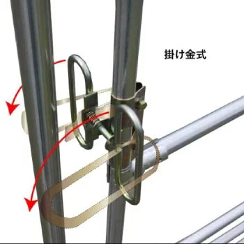 防護柵・ネット用　組み立て式スチールパイプ扉セット