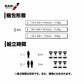 4984665302210 菜園ハウス H-2748（W:2700 × D:4800 × T:2000mm）