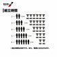 4984665302319 菜園ハウス H-3654（W:3600 × D:5400 × T:2400mm）