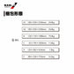 4984665302418 菜園ハウス FH-4572（W:4500 × D:7200 × T:2700mm）