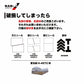 4984665302418 菜園ハウス FH-4572（W:4500 × D:7200 × T:2700mm）