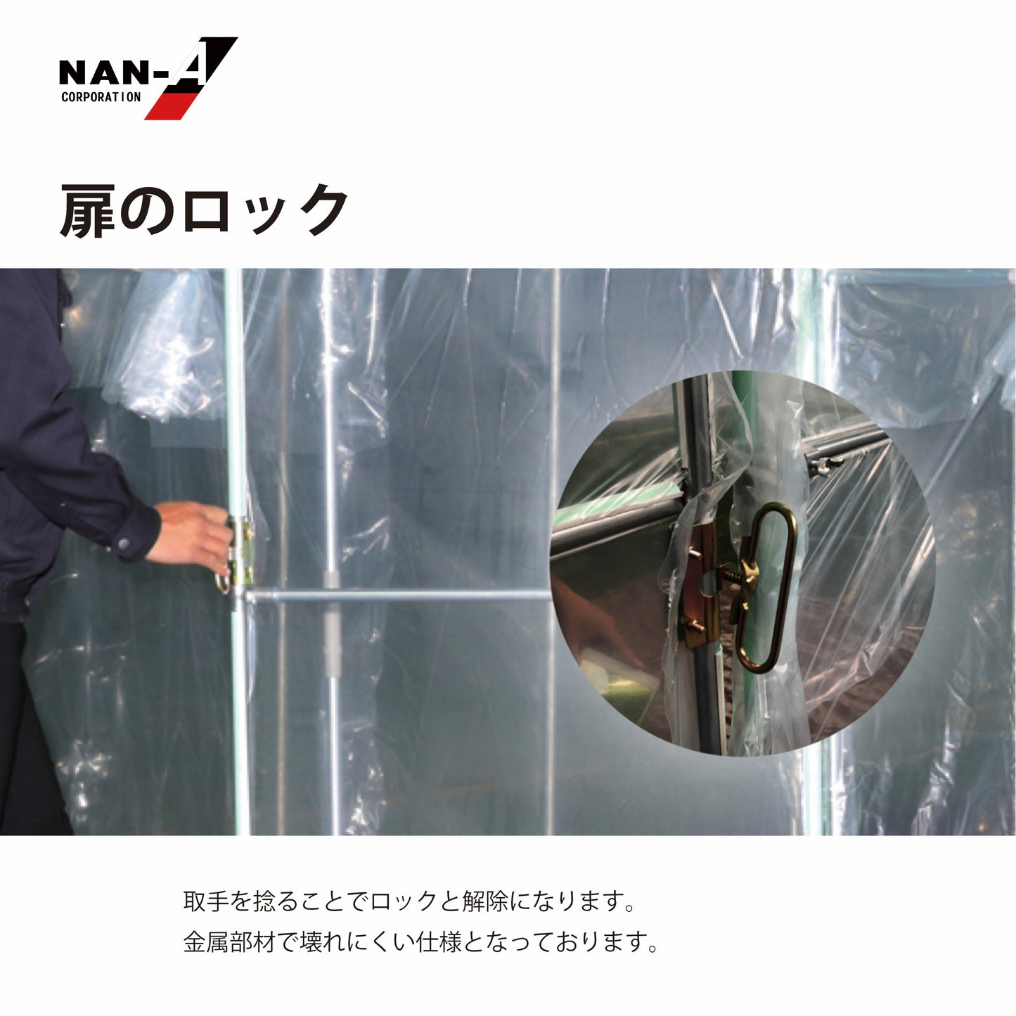 4984665304917 オリジナルハウス OH-2750（W:2700 × D:5000 × T:2100mm）