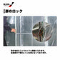 4984665403719 菜園ハウス H-2236（W:2200 × D:3600 × T:2000mm）