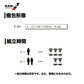 4984665403719 菜園ハウス H-2236（W:2200 × D:3600 × T:2000mm）