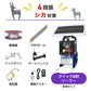 【50m×4段張り】末松電子製作所 クイック600ソーラー シカ対策