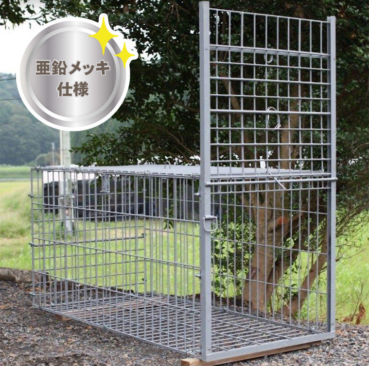 大型動物用の箱罠｜捕獲実績多数！鳥獣対策用品のイノホイ – イノホイ オンラインショップ