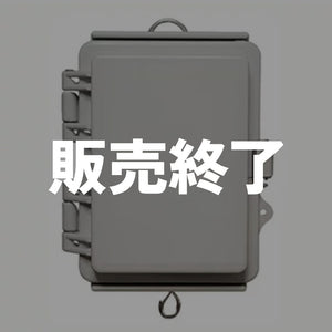 【販売終了】LTE　キャッチDEメール 鳥獣捕獲お知らせシステム