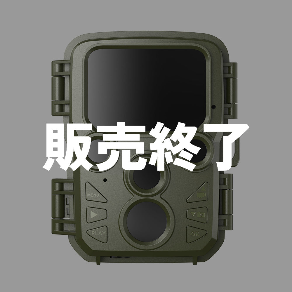 Bushnell トロフィーカム Cam HD Camo 屋外型センサーカメラ トロフィーカム(Bushnell)｜阪神交易