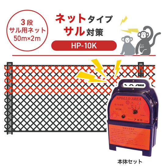 HP-10K__3_550x550.jpg?v=1747031135