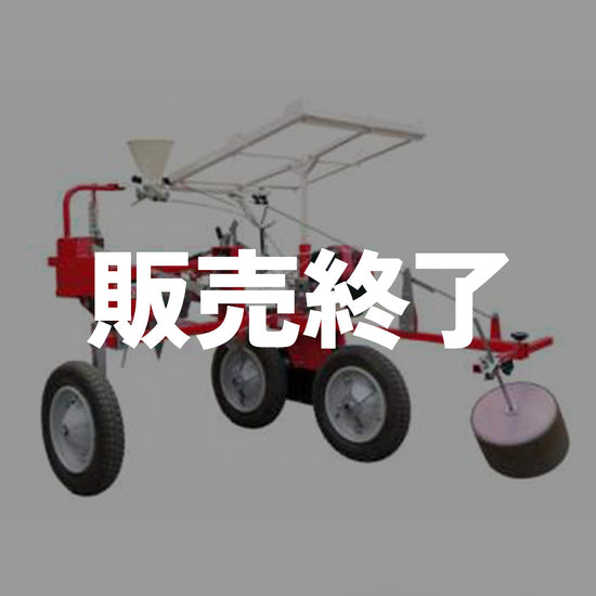 半自動野菜移植機 野菜作機械】 全自動野菜移植機 PVZ1シリーズ - YouTube