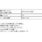 啓文社 ノンキー 移動できる作業椅子 こしかけ KN-5