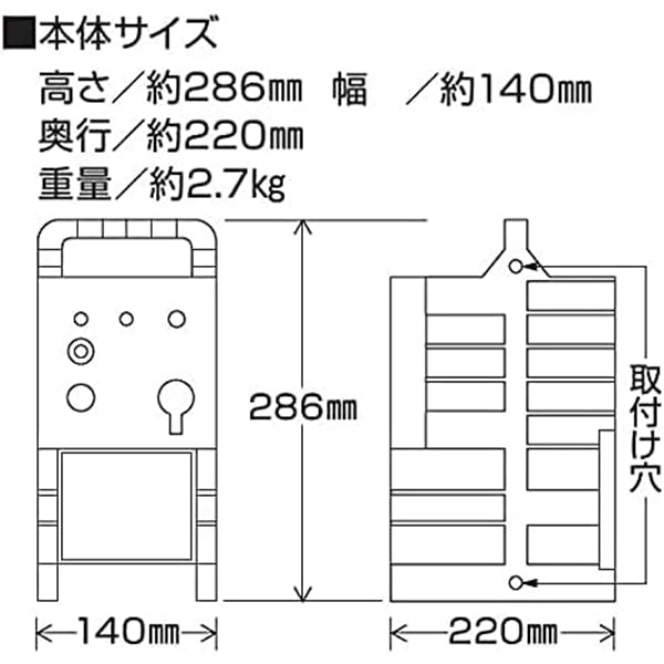 4560171679413 デンエモン２ １００ｍセット 末松電子製作所 – イノホイ オンラインショップ