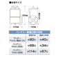 4560171679536 ２段２５０ｍＥＧＦセット 末松電子製作所