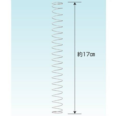 4560171676238 おじろスプリング14mm 末松電子製作所