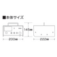 4560171671318 電気柵本体 AC-500 末松電子製作所