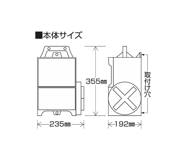 4560171679505 電気柵本体 ハイパワーゲッターACセット 末松電子製作所 – イノホイ オンラインショップ